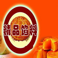 辦理月餅生產(chǎn)許可證咨詢